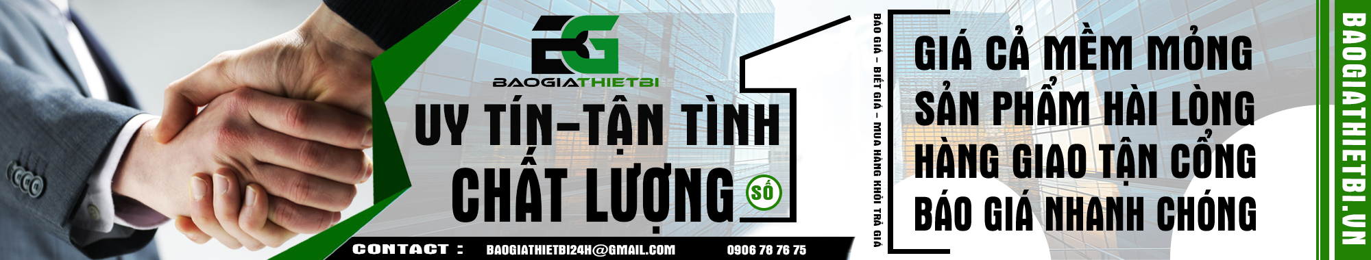 quảng cáo