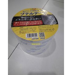 BANG KEO CHỐNG THẤM BUTYL RUBBER BẢN 5CM DÀI 5M