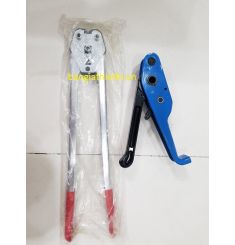 BỘ DỤNG CỤ ĐÓNG ĐAI NHỰA B312