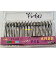 BỘ MŨI MÀI KIM CƯƠNG 3X6MM 30 MŨI TLT-KC3003