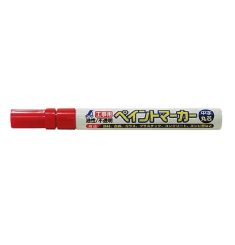 BÚT SƠN MÀU ĐỎ SHINWA 78415
