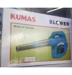 MÁY THỔI HÚT CYT CY-6350 