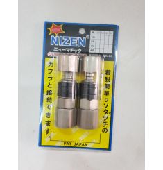 BỘ KHỚP NỐI NHANH TỰ ĐỘNG NIZEN 40SF