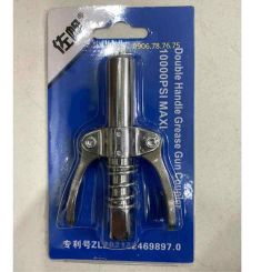 ĐẦU BƠM MỠ BÒ 2 KẸP 