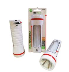 ĐÈN PIN TÍCH ĐIỆN 2 CHẾ ĐỘ DP 9029D TL007502