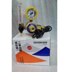 ĐỒNG HỒ KHÍ CO2 ZENSIN 220V