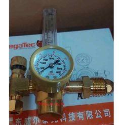 ĐỒNG HỒ ARGON TIẾT KIỆM KHÍ GS-191