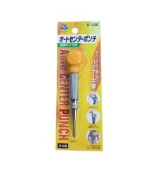 ĐỤC LẤY DẤU TỰ ĐỘNG EISHIN E-13C
