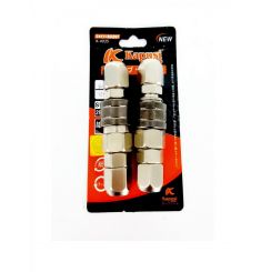 BỘ 2 ĐẦU NỐI NHANH DÂY HƠI 8 LY TỰ ĐỘNG KAPUSI 20SP-PP