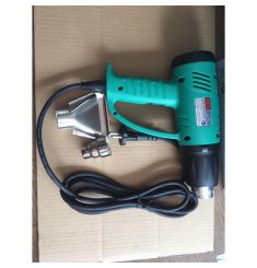 MÁY THỔI  NHIỆT 2100W DCA  AQB2000