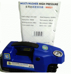 MÁY XỊT RỬA CMART W0021 1600W