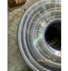 ỐNG LƯỚI CAO CẤP YAKATA 9X15MM