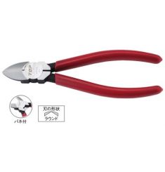 KỀM CẮT NHỰA LƯỠI TRÒN PLN-150R TOP KOGYO