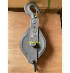 RÒNG RỌC ĐƠN PSK 2 TẤN KH-61