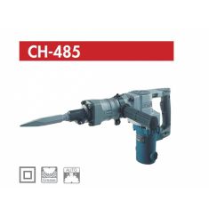 MÁY ĐỤC BÊ TÔNG RYOBI CH-485 1130W