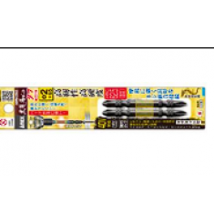 VỈ 2 MŨI VẶN VÍT 2 ĐẦU CÓ TỪ TÍNH ANEX ABRM2065