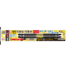 VỈ 2 MŨI VẶN VÍT 2 ĐẦU CÓ TỪ TÍNH ANEX ABRM2130