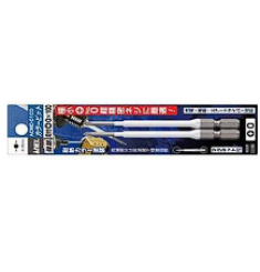 VỈ 2 MŨI VÍT 4 CẠNH ANEX ACMD0100