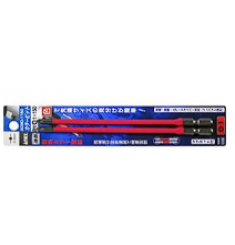 VỈ 2 MŨI VÍT 4 CẠNH ANEX ACMD1150