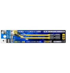 VỈ 2 MŨI VÍT 4 CẠNH ANEX ACMD2100