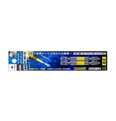 VỈ 2 MŨI VÍT 2 ĐẦU CÓ TỪ TÍNH ANEX ACPM-20