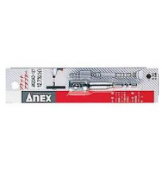 ĐẦU VÍT CHUYỂN ĐỔI ĐUÔI LỤC GIÁC SANG BU LÔNG 1/2