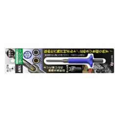 MŨI VÍT THÁO VÍT GỈ LỤC GIÁC ANEX AK-22NH-2.5