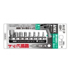 BỘ 8 MŨI VÍT ĐẦU LỤC GIÁC ANEX AK-51P-B8H1