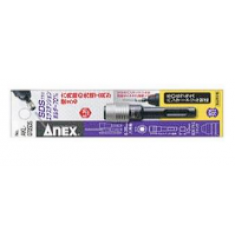 ĐẦU CHUYỂN ĐỔI SDS SANG ĐẦU VẶN VÍT 6.35MM ANEX AKL-070SDS