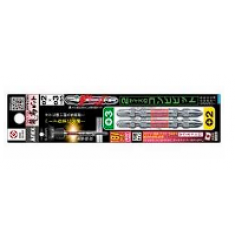 VỈ 2 MŨI VÍT 2 ĐẦU RỒNG ĐỎ ANEX ARPM-2365