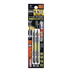 VỈ 2 MŨI VÍT 2 ĐẦU CÓ TỪ TÍNH ANEX ARTM-2110