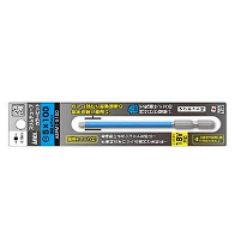MŨI VÍT THÂN NHỎ NGĂN NGỪA ĐOẢN MẠCH ANEX ASP1-5100
