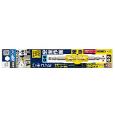 MŨI VÍT CÁCH ĐIỆN 2 ĐẦU 1000V ANEX  AZM-2698