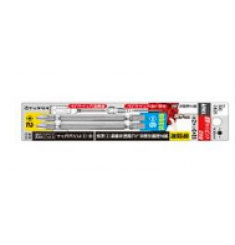 VỈ 2 MŨI VẶN VÍT 2 ĐẦU CÓ TỪ TÍNH ANEX NO.395-DB2