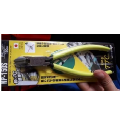 KÌM CẮT CHÉO CÓ LỖ TUỐT DÂY CÓ LÒ XO 125MM TSUNODA  NP-125S