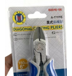 KÌM CẮT CÁN XANH TRẮNG C-MART B0016-6 150MM 6INCH