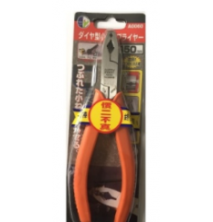 KÌM MỞ ỐC BỊ LỜN BUDDY A0060