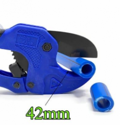 KÉO CẮT ỐNG NƯỚC 42MM C-MART A0206