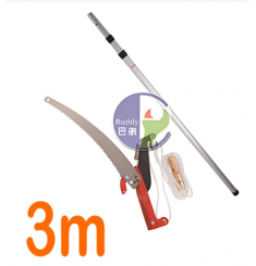 KÉO BUDDY D044 3M