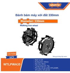 BÁNH BÁM MÁY XỚI ĐẤT 330MM WADFOW WTLPWA35