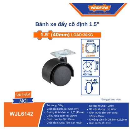 BÁNH XE ĐẨY CỐ ĐỊNH 1.5