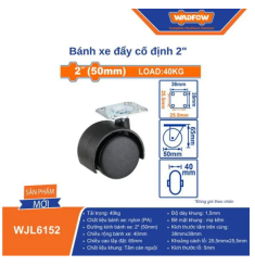 BÁNH XE ĐẨY CỐ ĐỊNH CÓ KHÓA 1.5
