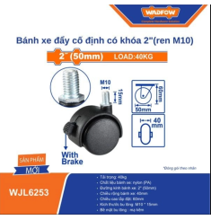 BÁNH XE ĐẨY CỐ ĐỊNH CÓ KHÓA 2