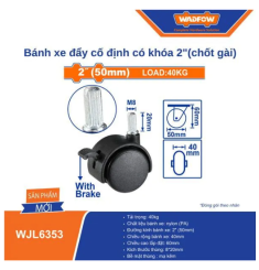 BÁNH XE ĐẨY CỐ ĐỊNH CÓ KHÓA 2
