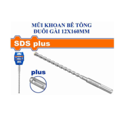 12X160MM MŨI KHOAN BÊ TÔNG ĐUÔI GÀI SDS WADFOW WHD1208