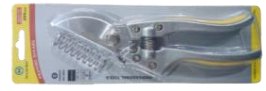KÉO CẮT CÀNH V83 MAXPRO MA020707