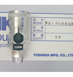 ĐẦU NỐI NHANH ĐAI SIẾT NKC NL-310SAN