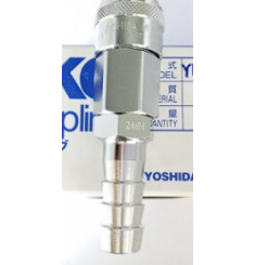 ĐẦU NỐI NHANH TỰ ĐỘNG ĐUÔI CHUỘT 1/2″ NKC YNL-24SH
