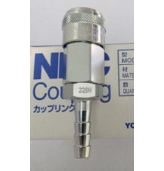 KHỚP NỐI HƠI TỰ ĐỘNG REN TRONG 13MM (1/4) NKC YNL-22SF