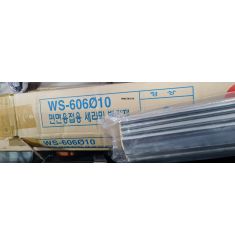 SỨ LÓT ĐƯỜNG HÀNG TRÒN WS-606 Ø10 hộp 30 MÉT